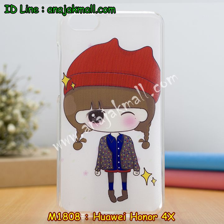 เคส Huawei honor 4x,เคสหนัง Huawei honor 4x,เคสไดอารี่ Huawei alek 4g plus,เคสพิมพ์ลาย Huawei honor 4x,เคสฝาพับ Huawei honor alek 4g plus,เคสหนังประดับ Huawei honor 4x,เคสแข็งประดับ Huawei alek 4g plus,เคสสกรีนลาย Huawei honor 4x,เคสยางใส Huawei honor alek 4g plus,เคสโชว์เบอร์หัวเหว่ย honor 4x,เคสอลูมิเนียม Huawei honor alek 4g plus,เคสซิลิโคน Huawei honor 4x,เคสยางฝาพับหั่วเว่ย honor alek 4g plus,เคสประดับ Huawei honor 4x,เคสปั้มเปอร์ Huawei alek 4g plus,เคสตกแต่งเพชร Huawei alek 4g plus honor 4x